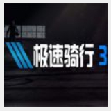 b体育app下载安装