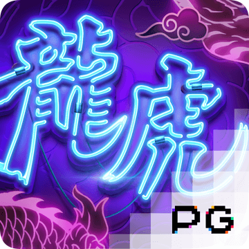 Welcome大众娱乐截图2