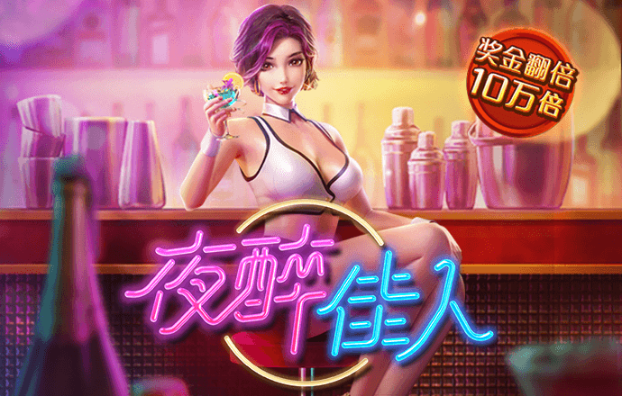 悦博体育官网APP下载