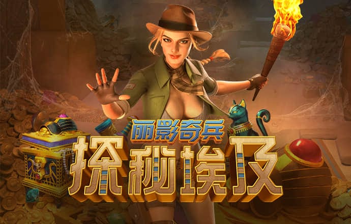 欧亿体育app手机版