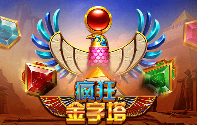 hth手机版app官方入口下载