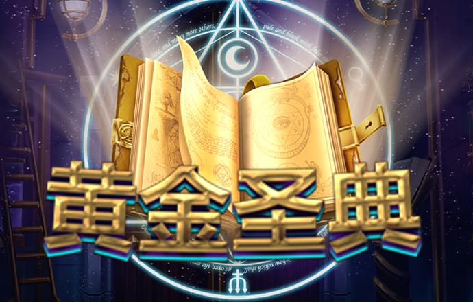 OB体育综合官方平台