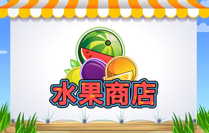 江南体彩官网app