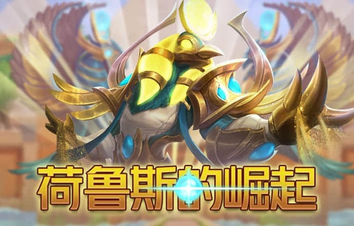彩皇网APP