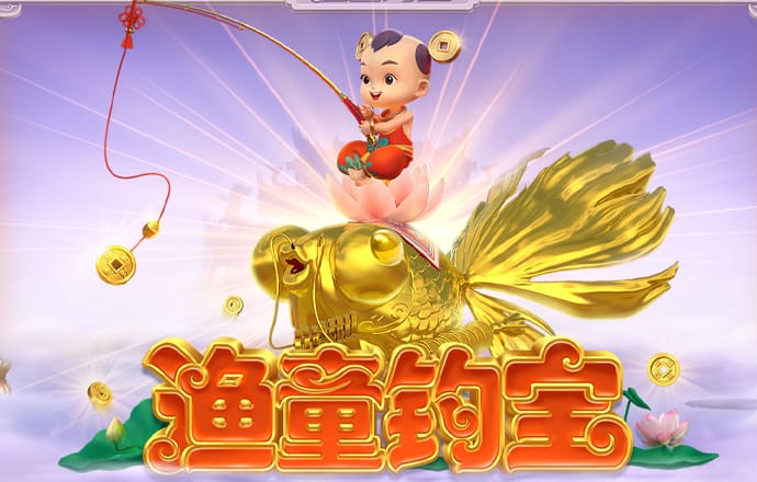 998cc彩票官网下载地址